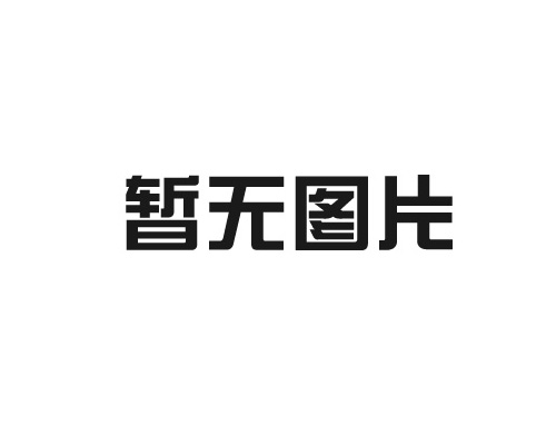 石獅別墅鋁藝大門